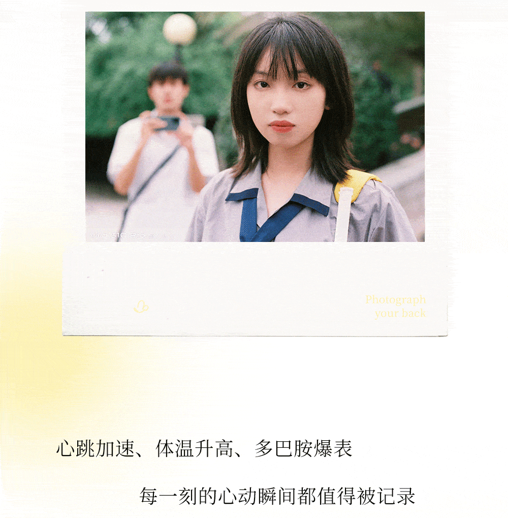 爱情游戏免费播放_爱情游戏小说_爱情的游戏