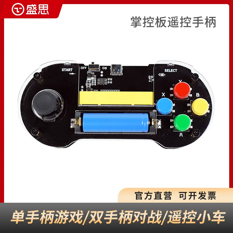 手柄能玩pc游戏吗_pc游戏能用手柄玩吗_手柄玩的pc