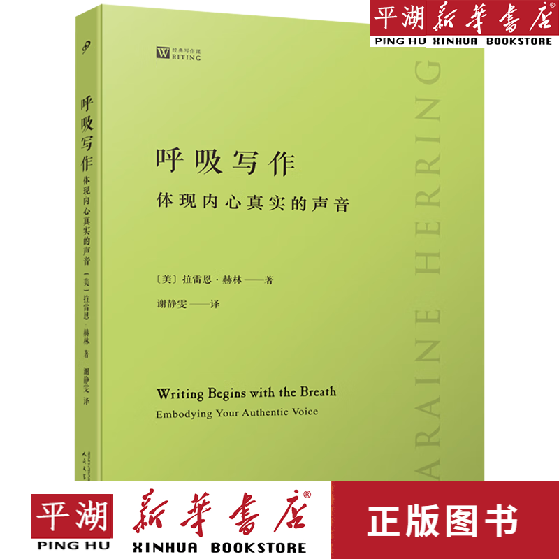 心里难受咋整_心里难受怎么疏导_心里难受怎么办