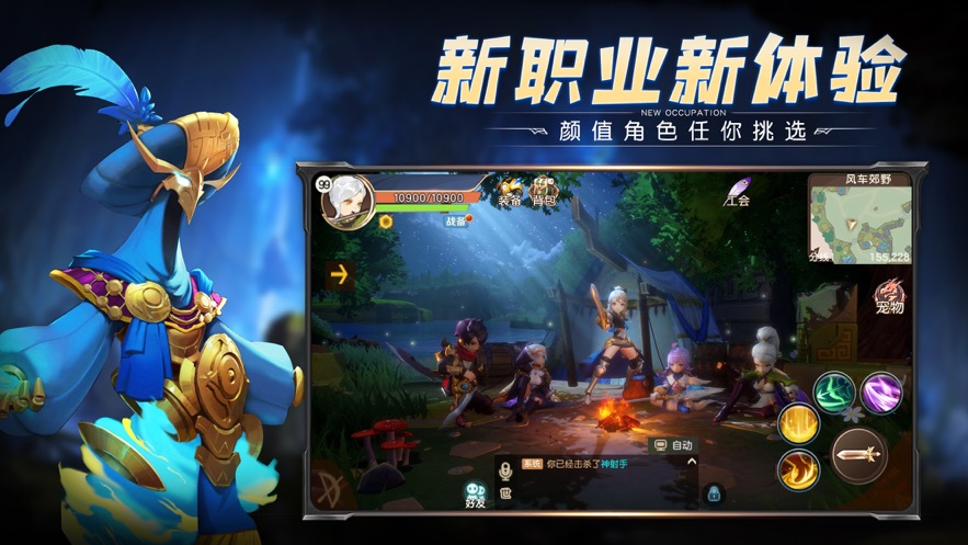新开网页游戏测试表_测试小游戏网页_新开网页测试表游戏怎么弄