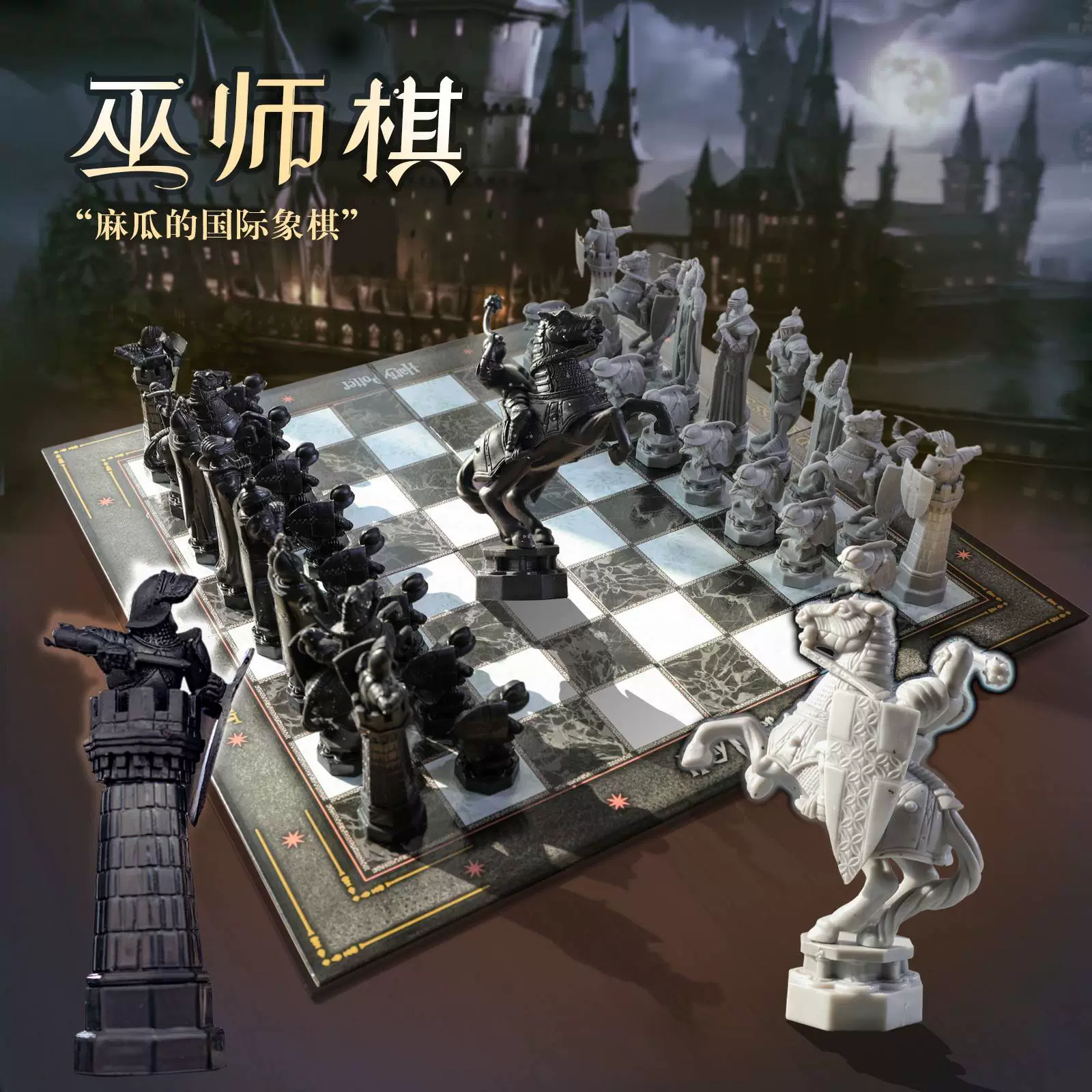象棋死活棋_死灵象棋手机版在线_死灵象棋