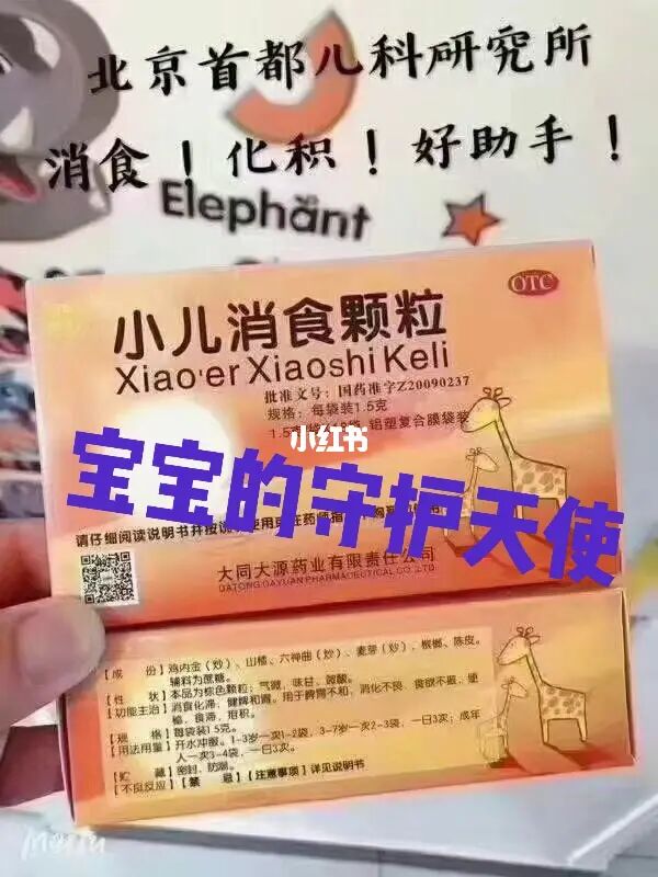 宝宝5个月拉稀有点吐吃什么药_宝宝拉肚子吃药吐出来还用吃吗_宝宝吐拉稀吃什么药