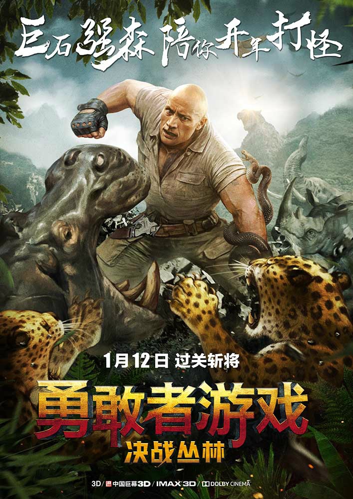 裁决者图哈特没有了_裁决者图哈特强化大王_裁决者图哈特怎么开局生效