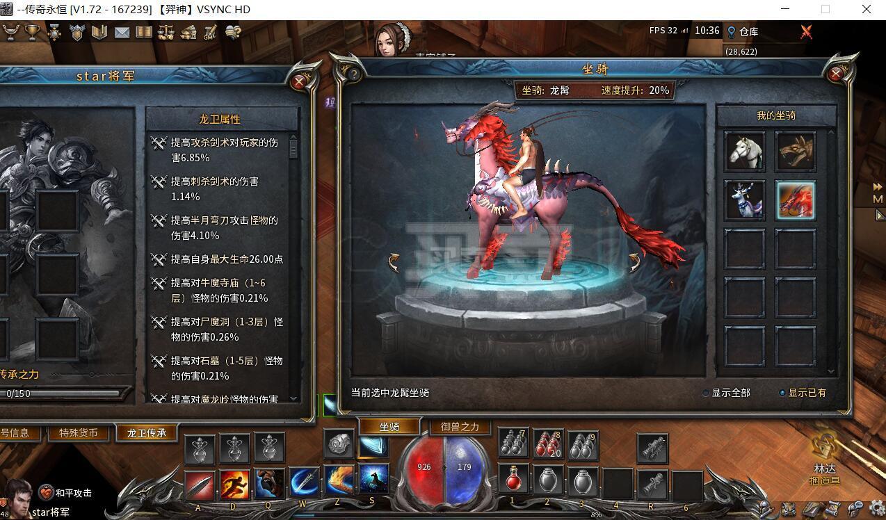 现版本奶块中删除帐号能拿走坐骑吗_饺子能现包现卖吗_奶播盒子帐号