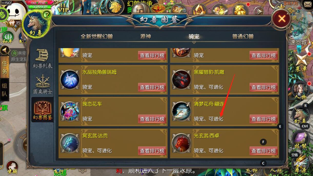 饺子能现包现卖吗_现版本奶块中删除帐号能拿走坐骑吗_奶播盒子帐号