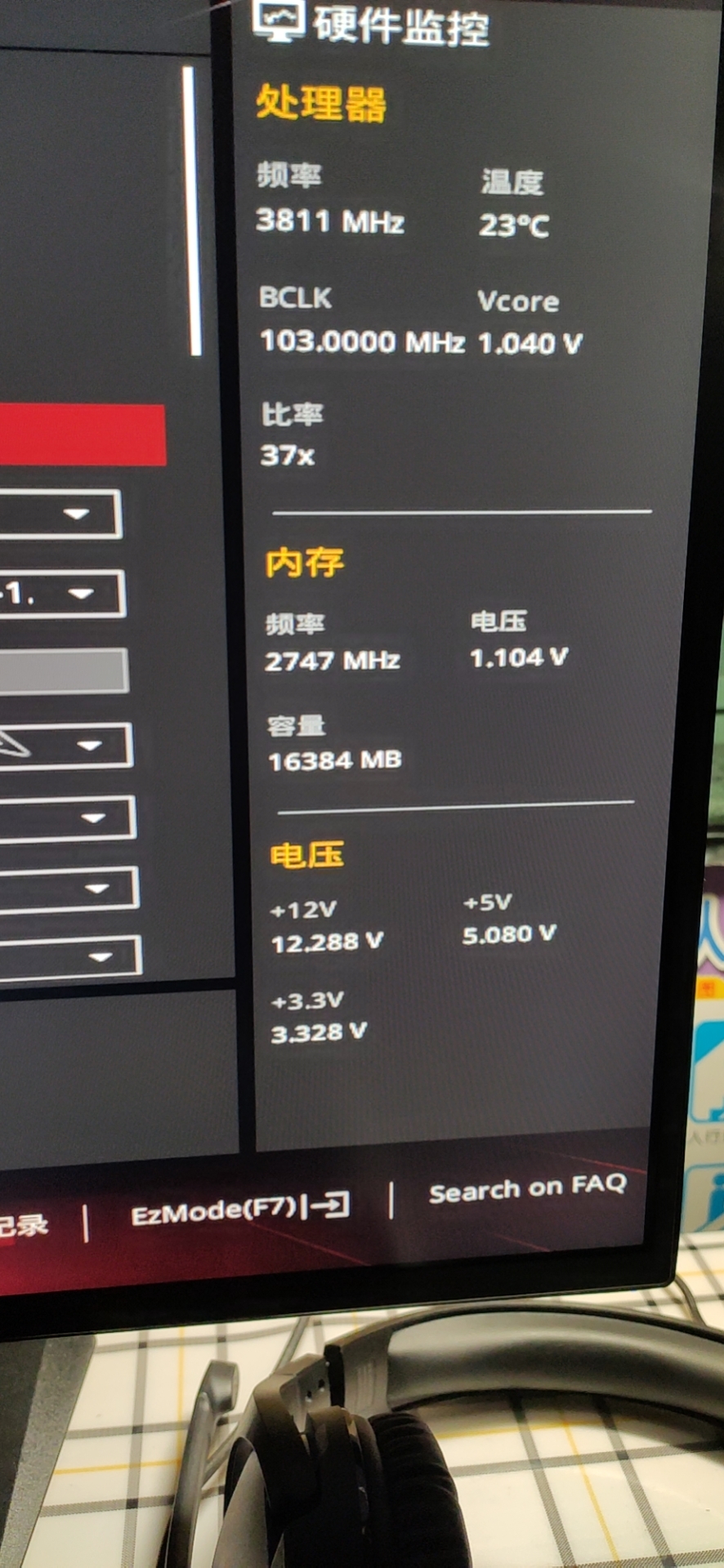ddr3和ddr4游戏差距_ddr3和ddr4的区别_ddr4和ddr3的区别