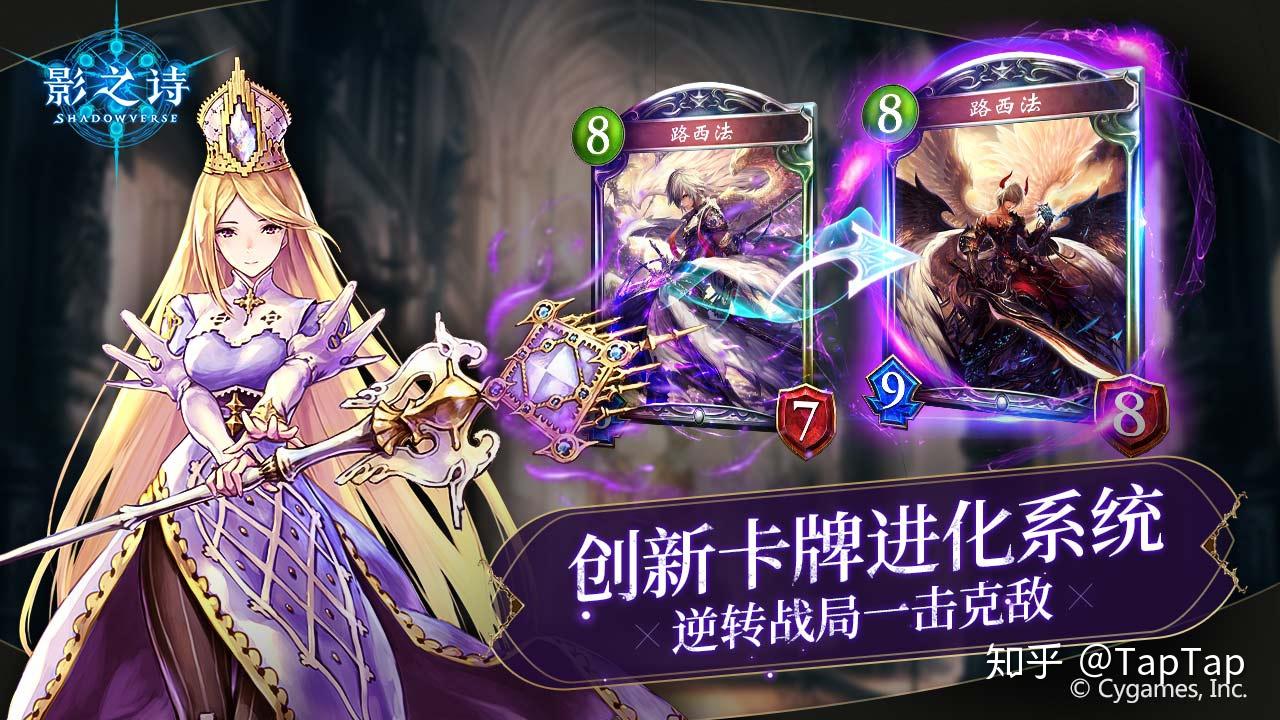 steam集换式卡牌游戏_集换式卡牌类游戏_2021集换式卡牌手游