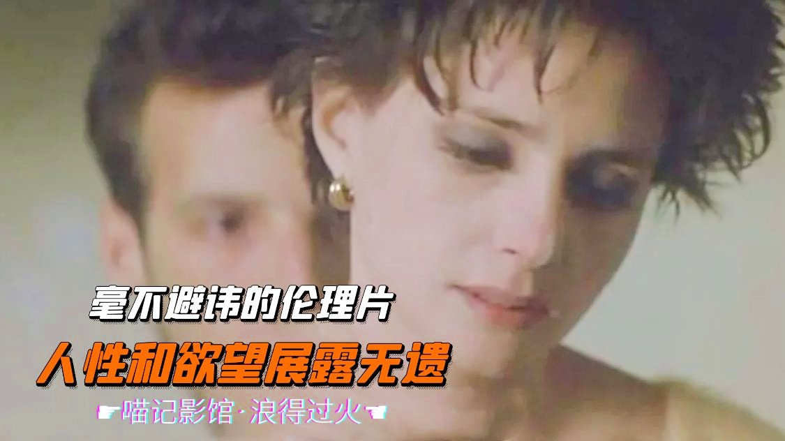 有点硬邪恶网站_半夜1点丁丁硬_算八字硬弱最准的网站