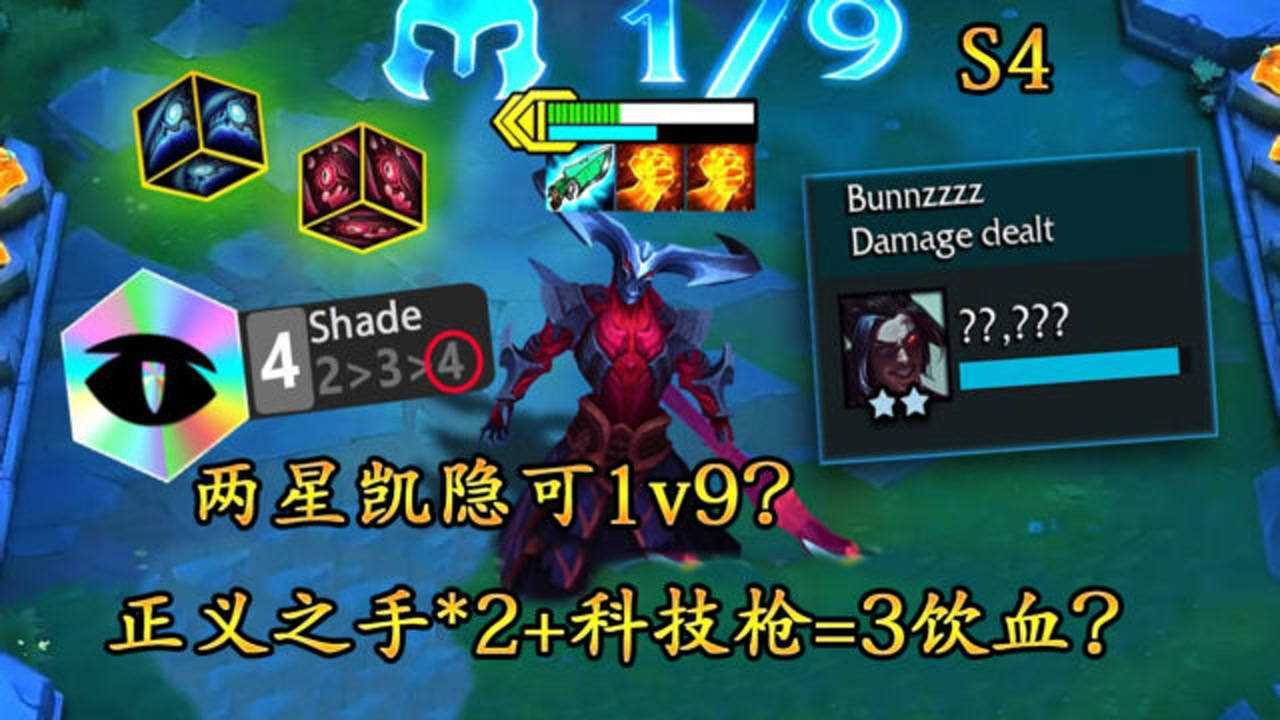 未来战士 伊泽瑞尔_未来战士伊泽瑞尔是什么皮肤_未来战士伊泽瑞尔头像领取