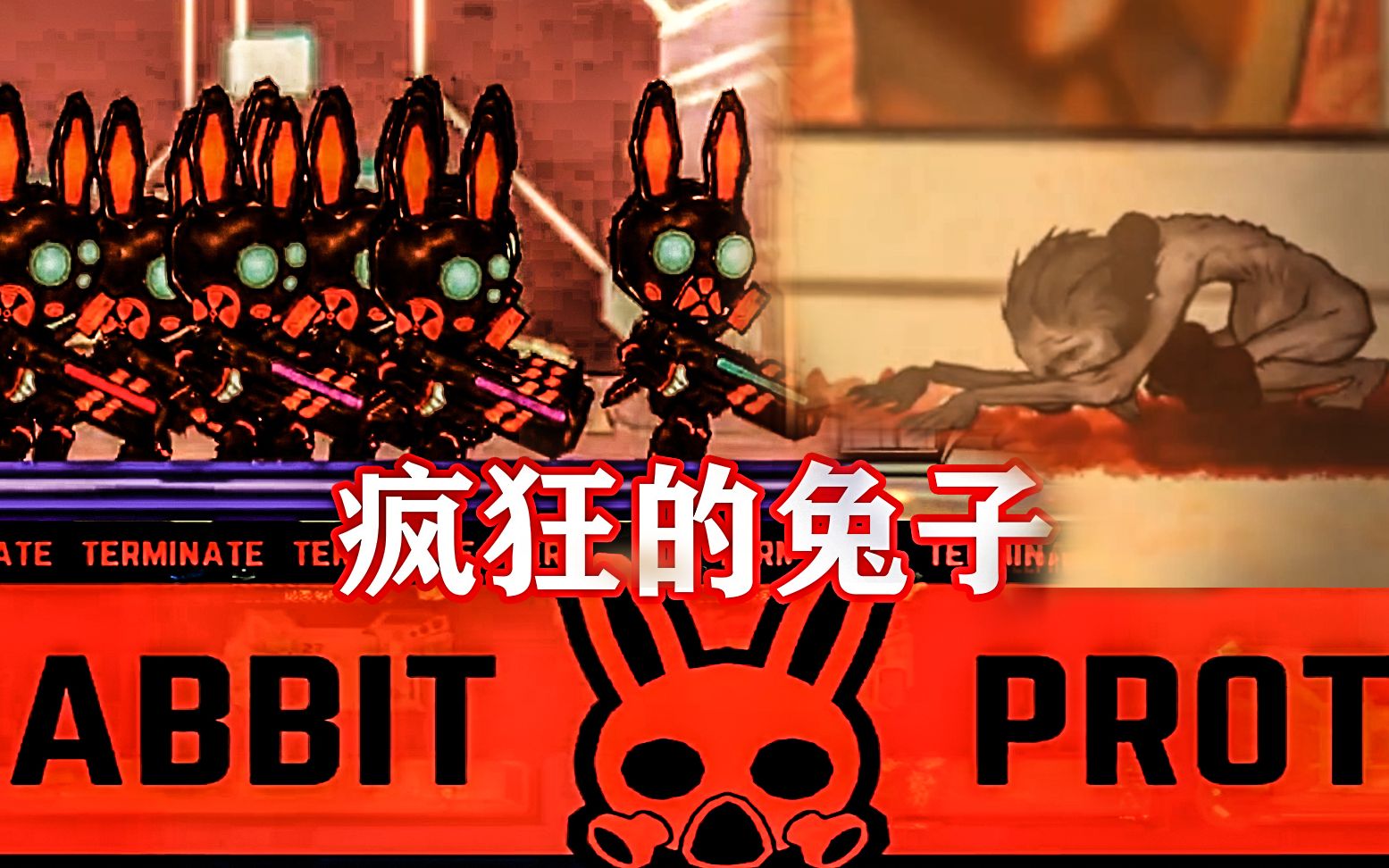 万能动漫头像_万能的动画人物有哪些_万能兔1 动漫