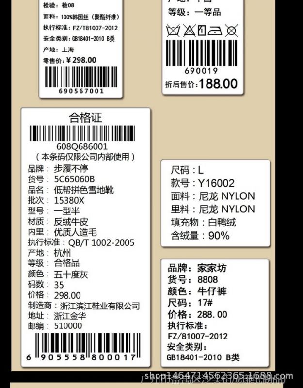 明日方舟资深干员词条一览_明日方舟资深干员tag搭配_明日方舟资深干员tag最新