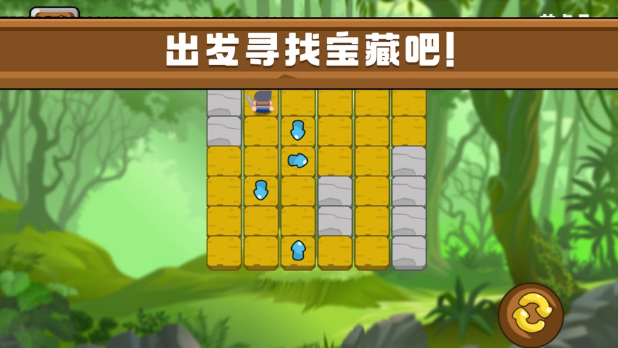 趣味数学题幼儿游戏教案_幼儿趣味数学题目_幼儿趣味数学游戏题
