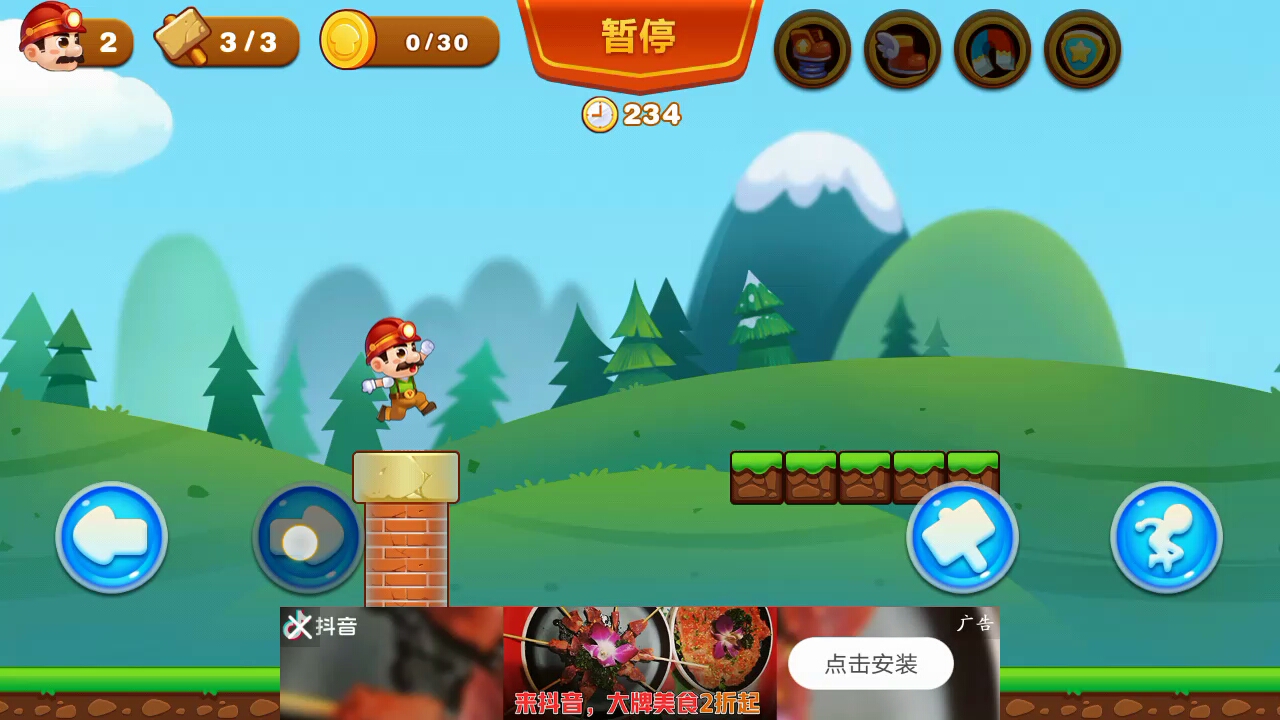 超级玛丽音效视频_lol游戏主播超级玛丽音乐_超级玛丽歌曲游戏音乐
