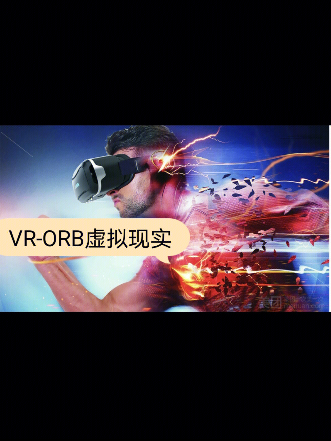 梦幻西游之双系统_梦幻之双重系统_梦幻之双重系统完整