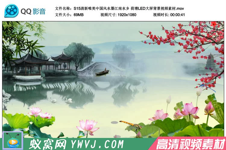 江南style下载mp3_江南style视频mp4下载_江南style视频下载mp3