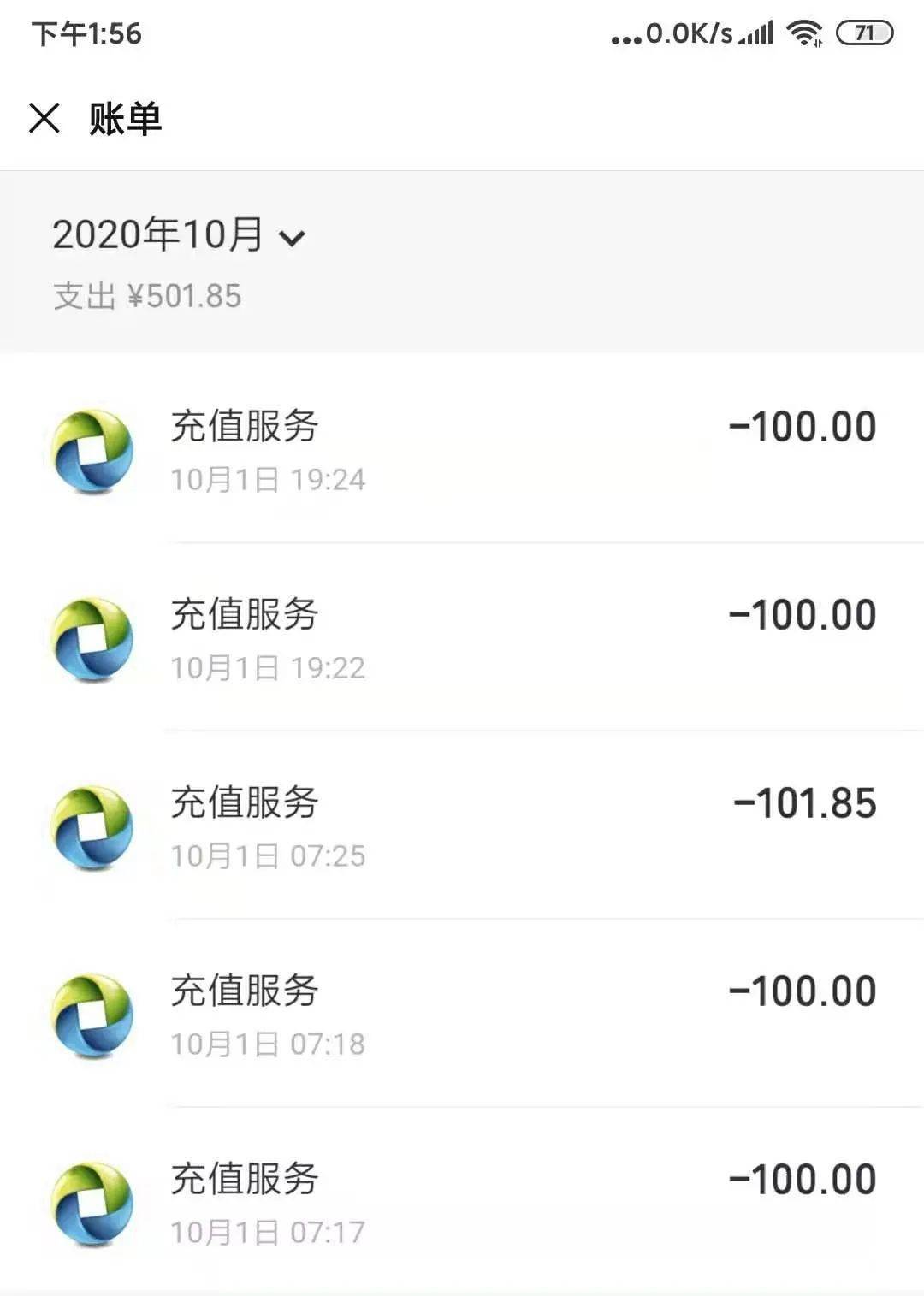 65wan游戏平台_平台游戏网易云_平台游戏网址
