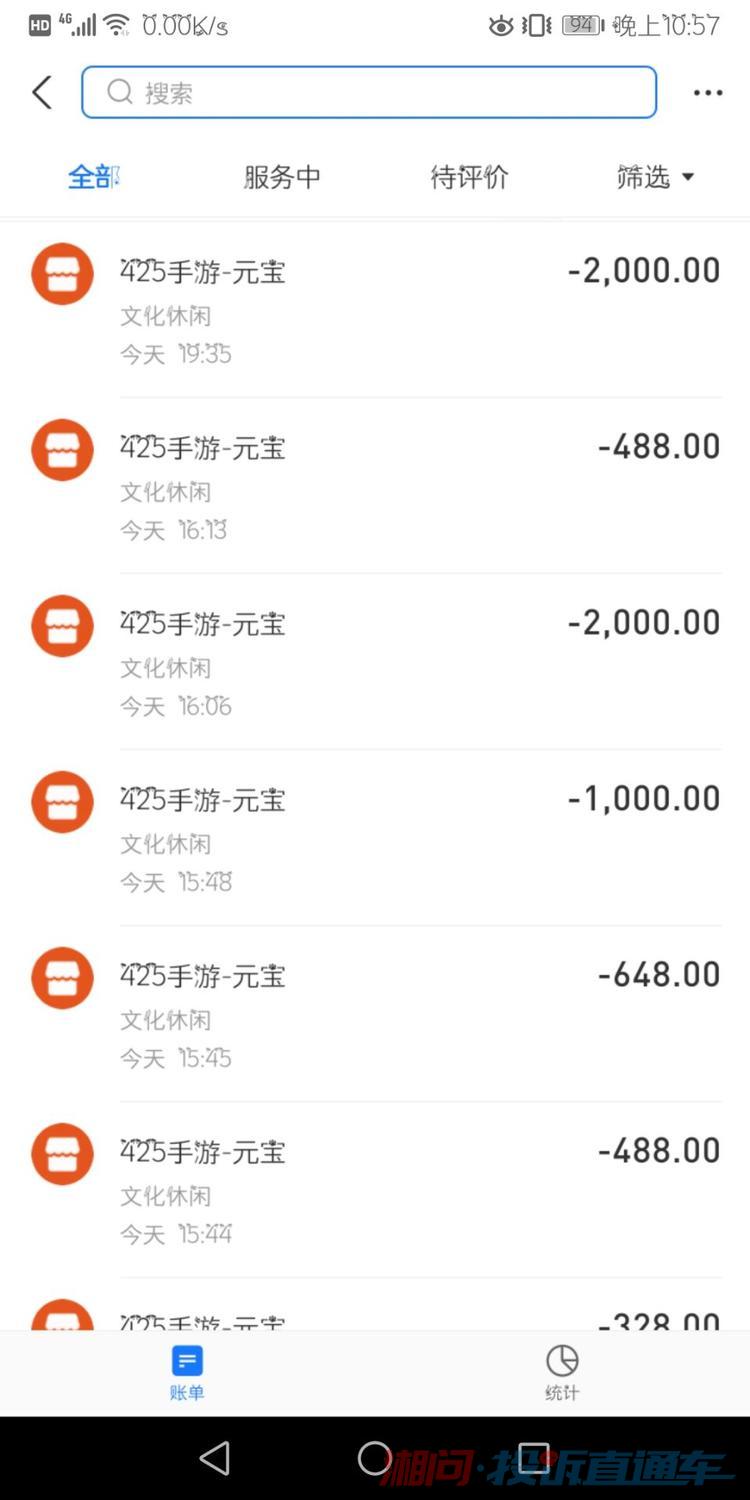 平台游戏网址_65wan游戏平台_平台游戏网易云