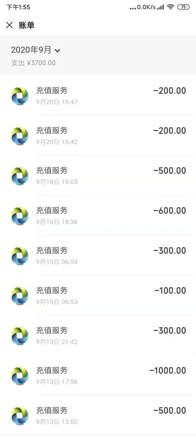65wan游戏平台_平台游戏网易云_平台游戏网址