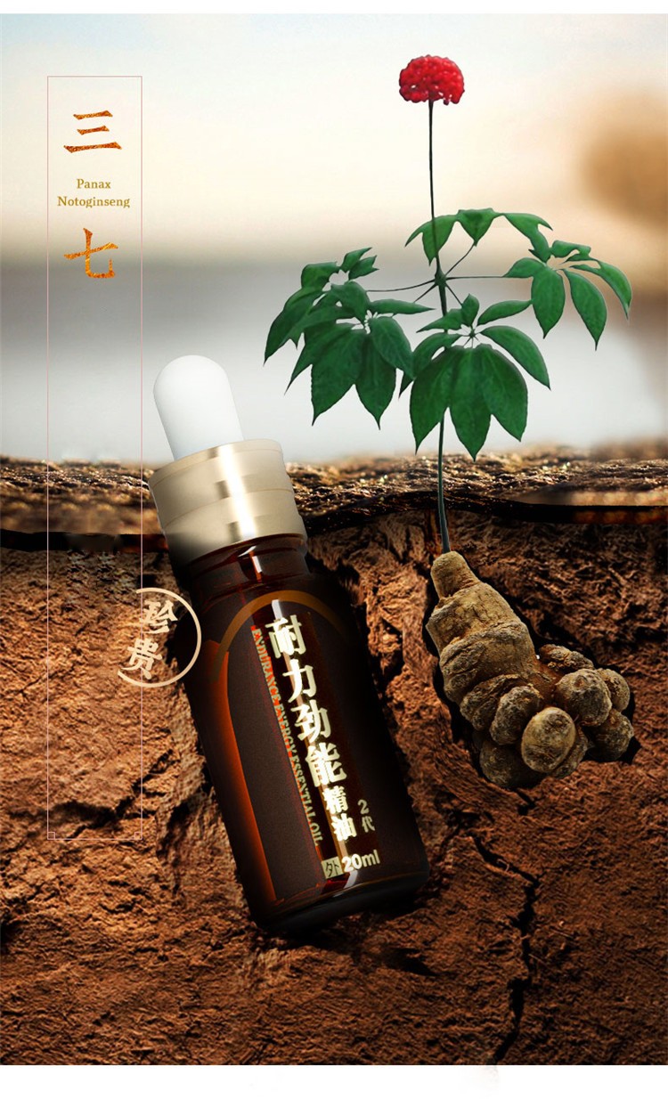 劲液效果怎么样_美国key劲能液骗局_美国劲能精华素怎么样