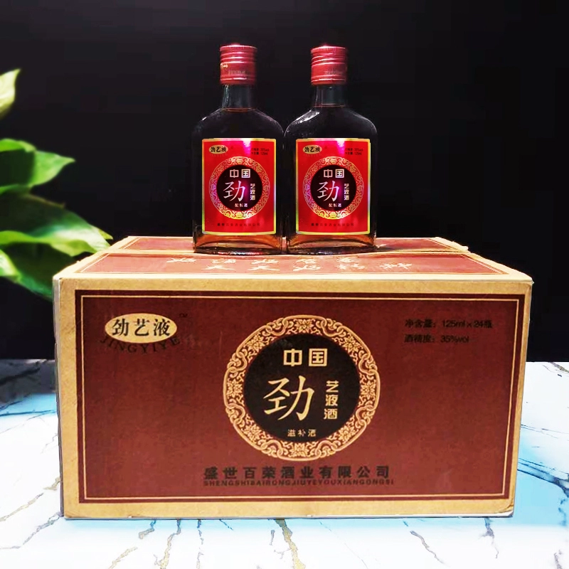 劲液效果怎么样_美国劲能精华素怎么样_美国key劲能液骗局