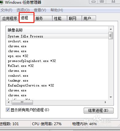 上古5mod管理器怎么用_上古卷轴5mod管理器找不到游戏_诛仙开上古鱼妖的卷轴