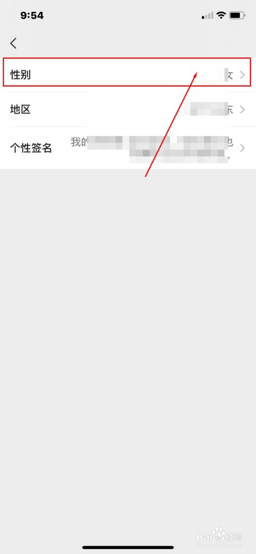 微信性系统森破小子56_微信系统森破小子57_森破小子写的微型糸统