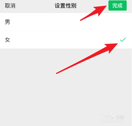 微信性系统森破小子56_微信系统森破小子57_森破小子写的微型糸统