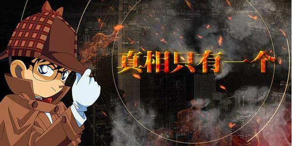 类似于杀戮与游戏的小说_杀机类手游_类似冤罪杀机的游戏