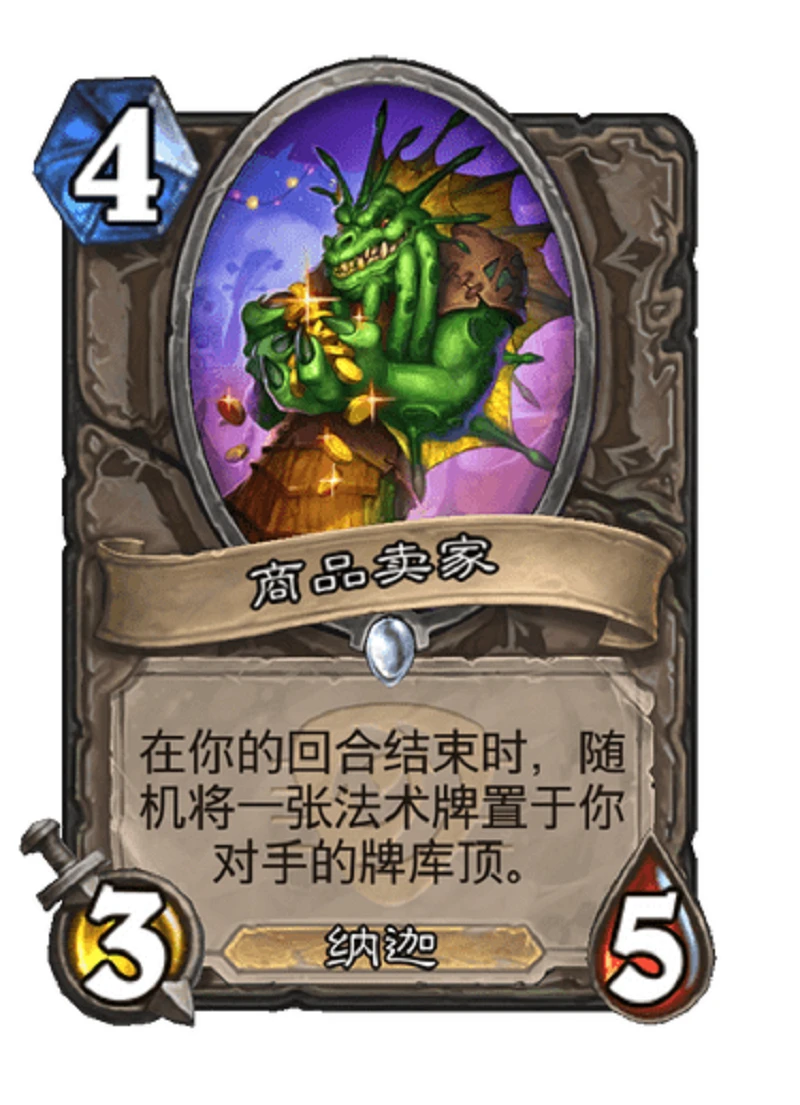 卡牌横版游戏推荐_横版卡牌游戏_卡牌横版游戏有哪些