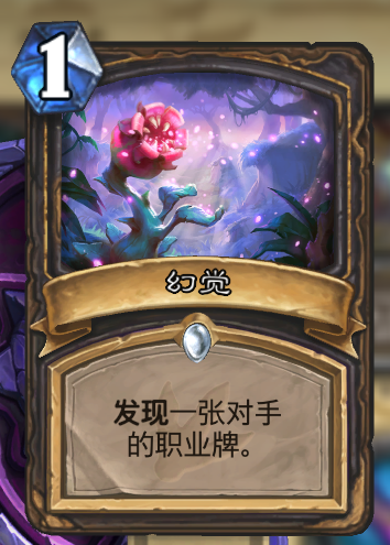 卡牌横版游戏有哪些_卡牌横版游戏推荐_横版卡牌游戏