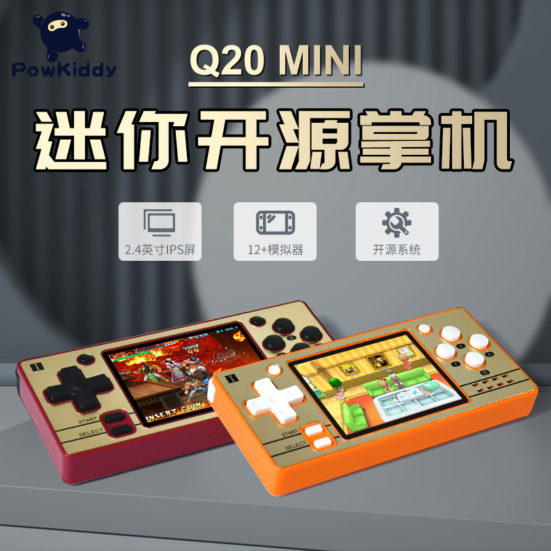 游戏人生_游戏中心_psp ps游戏