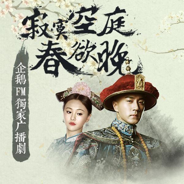耽美游戏鸯_耽美游戏弱点_橙光游戏耽美游戏免费