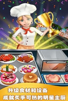 饭饭游戏_饭饭游戏库_饭饭游戏厅免费版