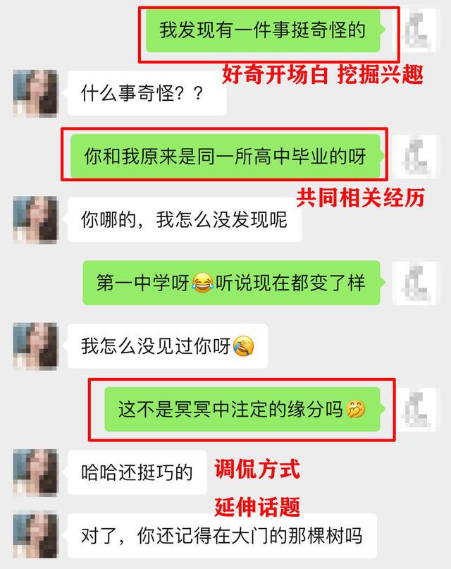 野鸡平台_中鸟网野鸡论坛_野鸟吧论坛