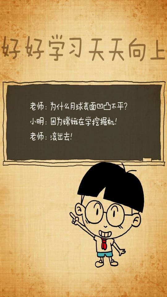 功夫小子游戏武器_功夫小子什么武器厉害_功夫小子刷武器