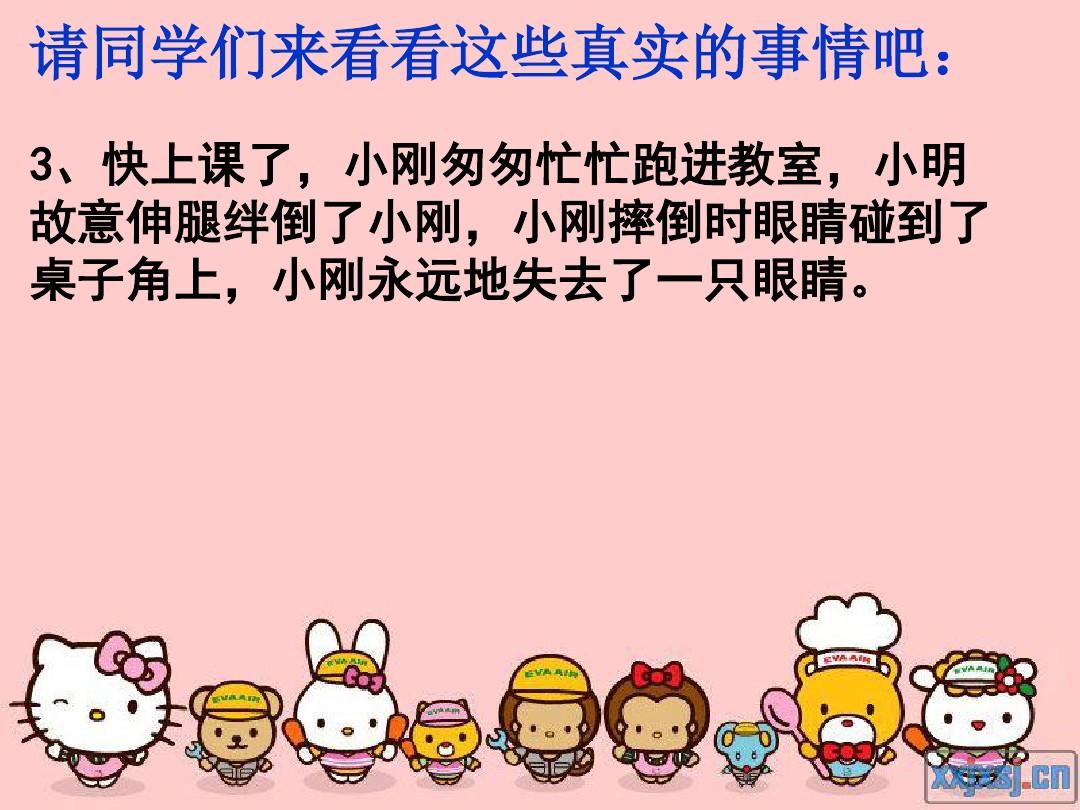功夫小子刷武器_功夫小子游戏武器_功夫小子什么武器厉害