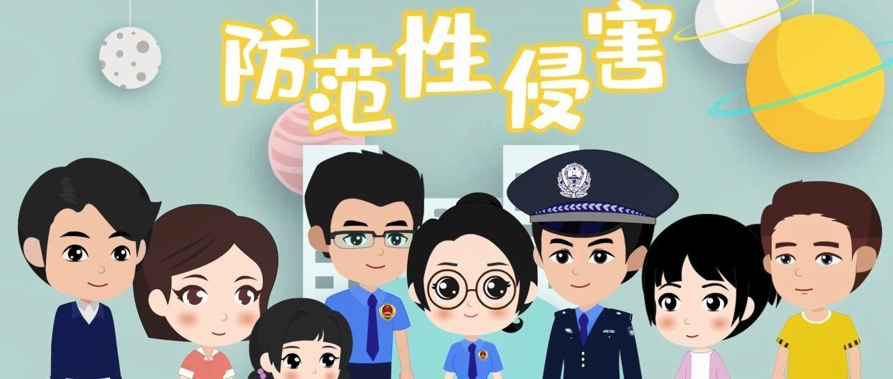 “美女游戏”：伤害尊严，损害人格