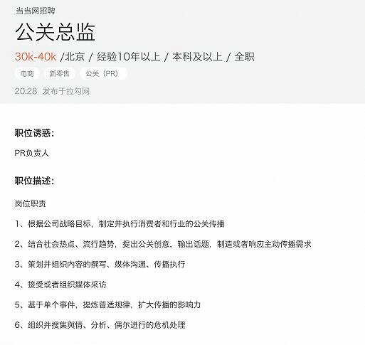 娱乐圈经纪人游戏_经纪人的游戏叫什么名字_exo经纪人游戏