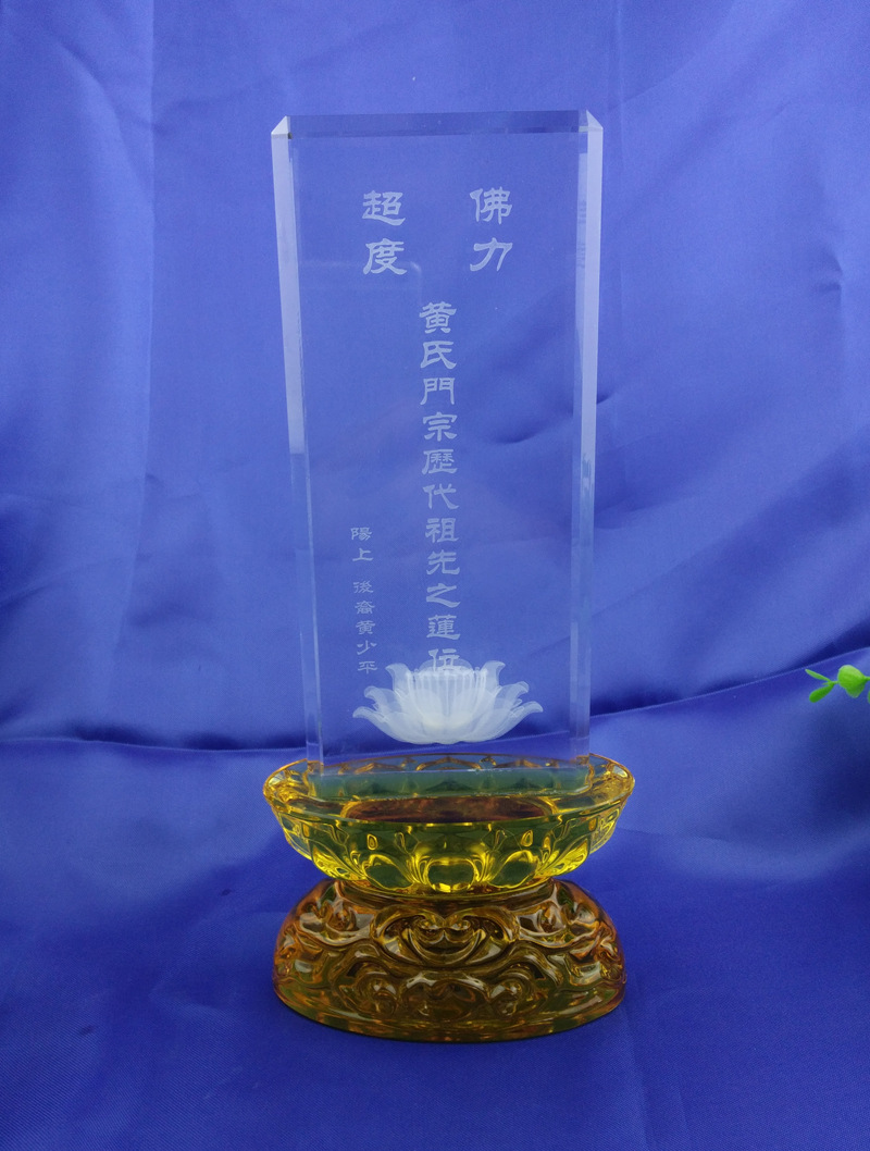 测试你的前世_前世测试死因_前世测试免费
