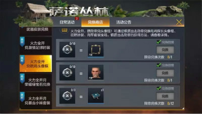 明日方舟资深干员tag搭配_明日方舟资深干员搭配支援_明日方舟资深干员词条一览