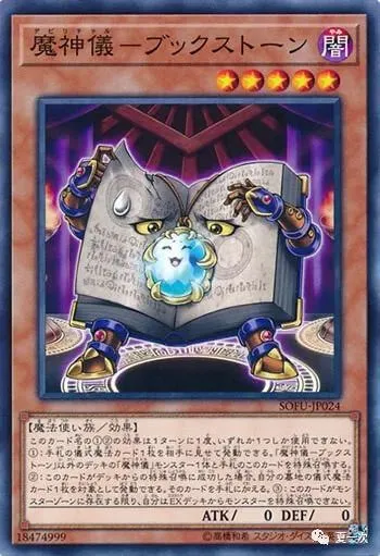 魔法商店_魔法商店2下载_魔法商店2