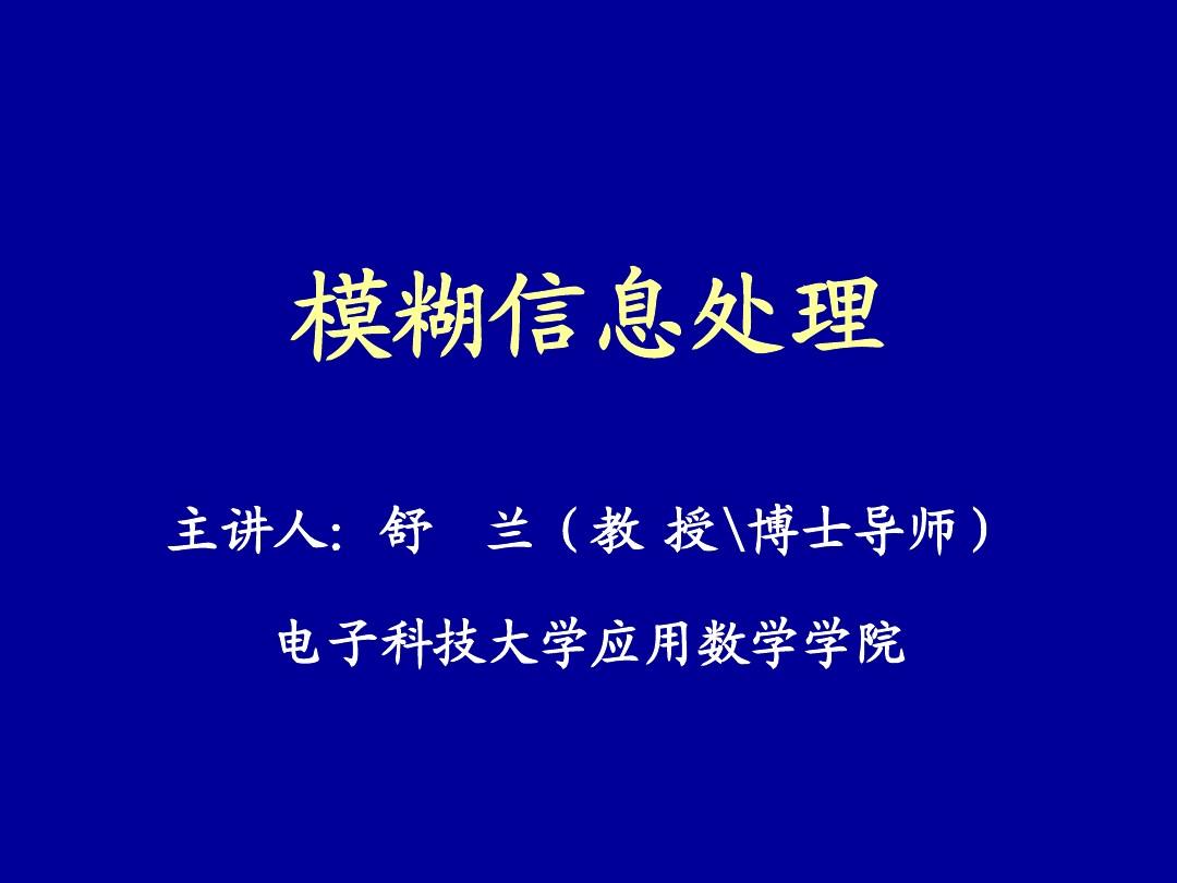 希望ol连续技信怎么用_希望ol新手攻略_希望ol剑士双手剑技2