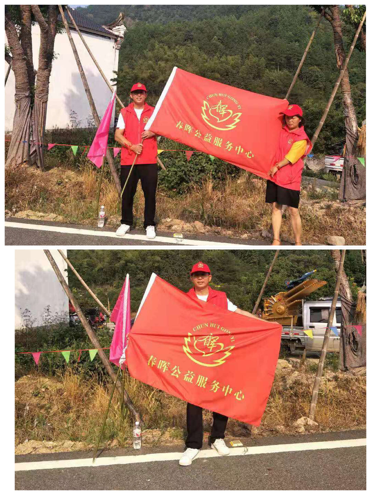 青果灵动-刘睿_冰桶蔓延游戏圈 青果灵动刘睿 湿身 推公益_苍井空冰桶湿身高清图