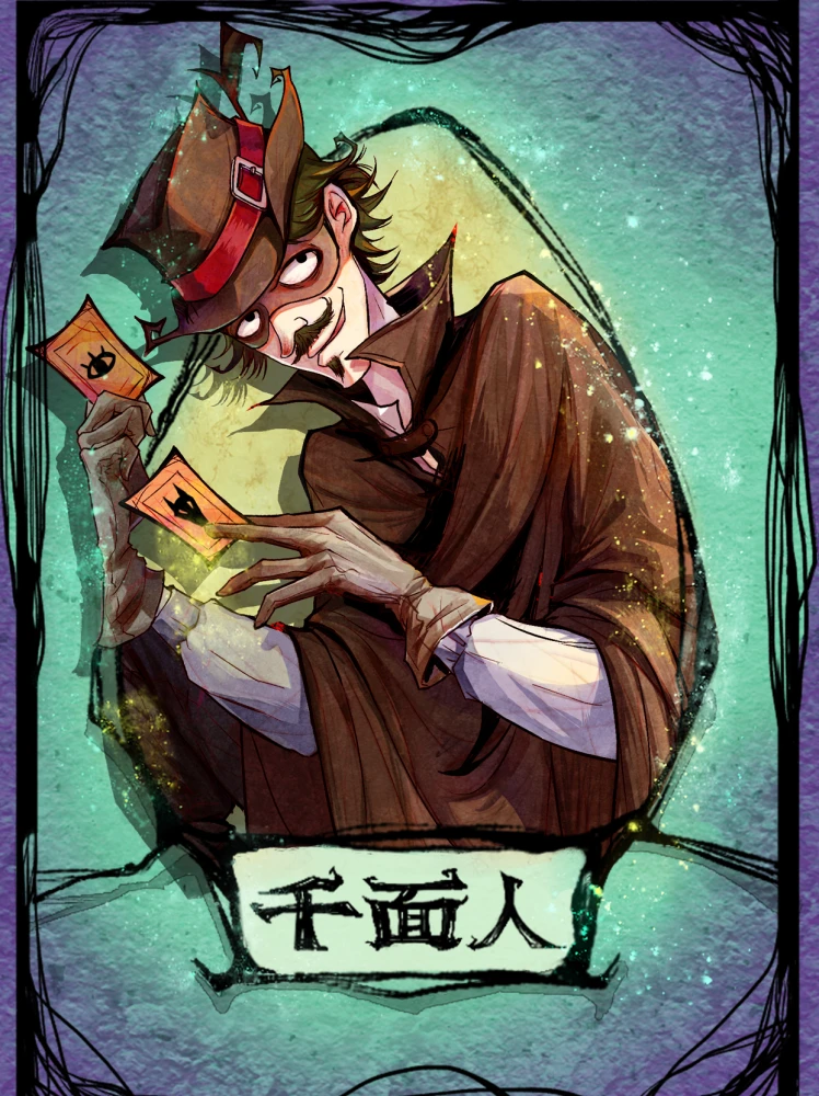 狼人说是回复的意思吗_别人说你是个狼人你怎么回复_说我是狼人怎么回复