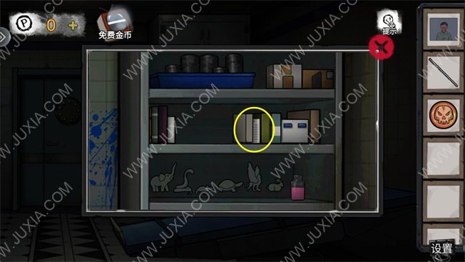 重庆无间密室女尸宿舍攻略_重庆无间密室_重庆密室逃脱视频