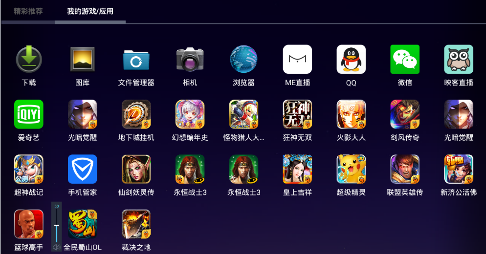 破解版抽卡游戏_奥特曼抽卡游戏_win8游戏顿卡