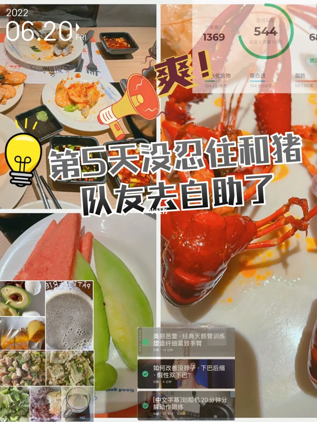 明日方舟资深干员搭配标签_明日方舟资深干员tag搭配_明日方舟资深干员词条一览