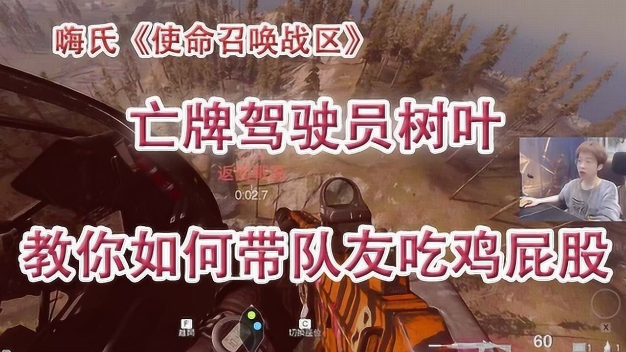 明日方舟中资深干员_明日方舟资深干员tag搭配_明日方舟资深干员搭配标签