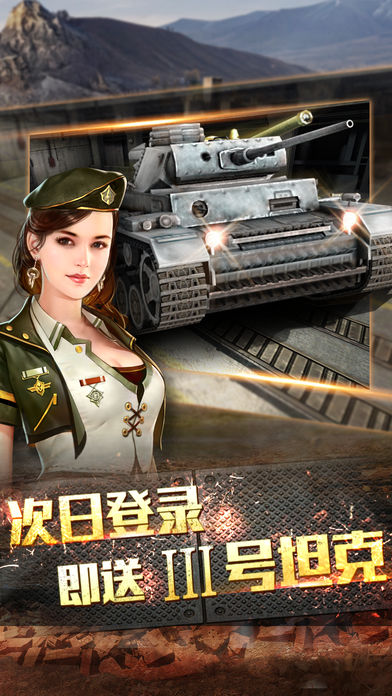 二战经典游戏有哪些_经典二战游戏_二战经典游戏手机版