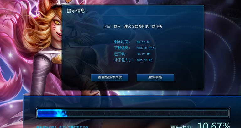 TGP游戏更新速度让你失望